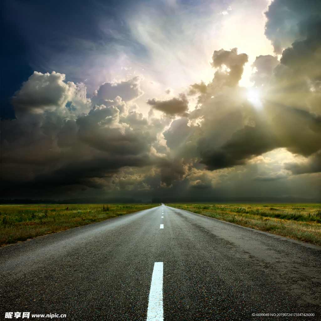 公路