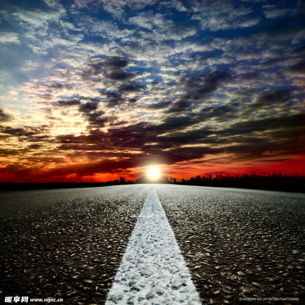 公路