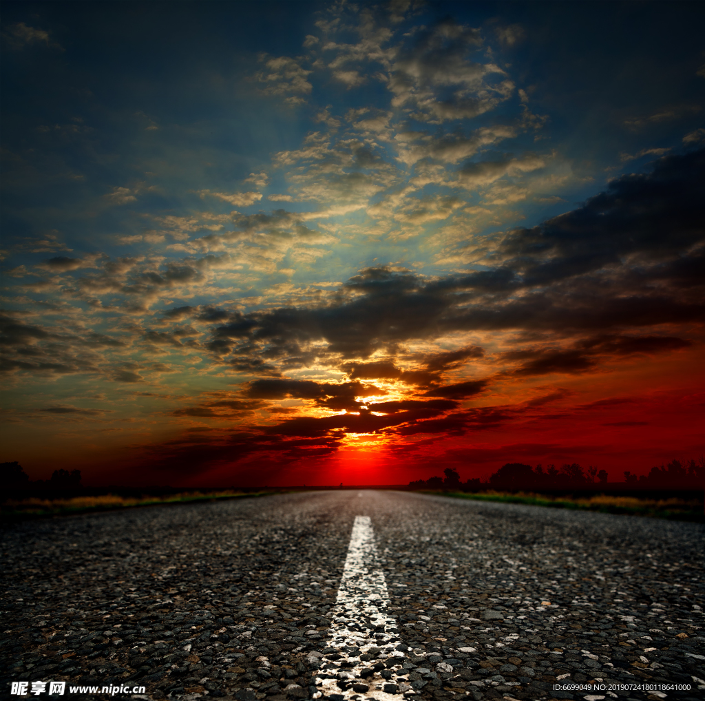 公路