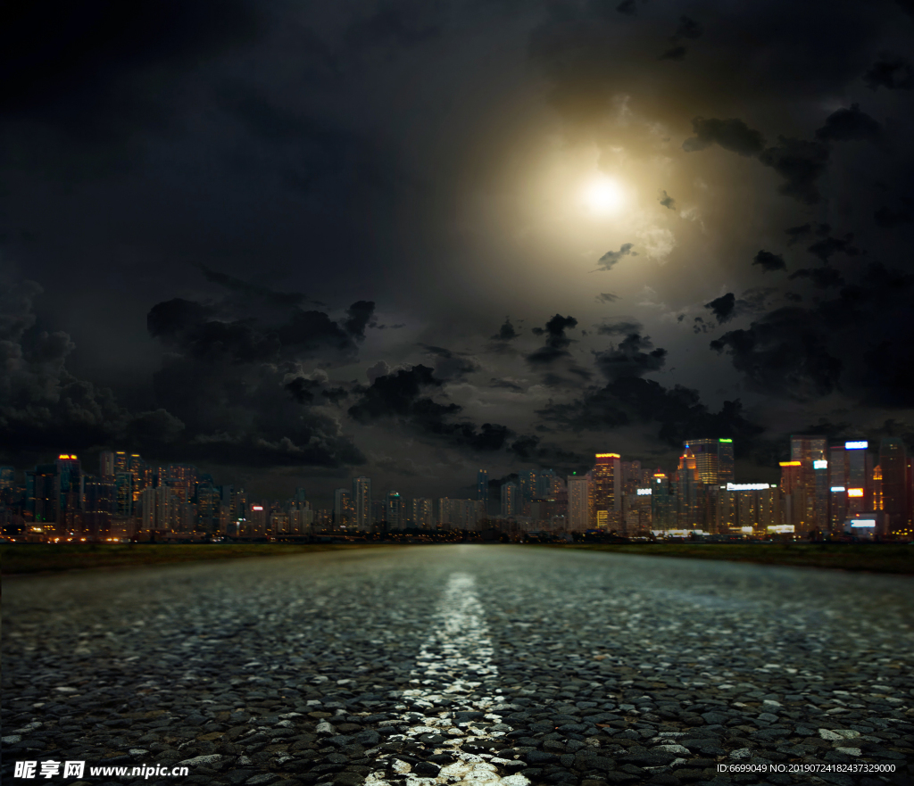 公路