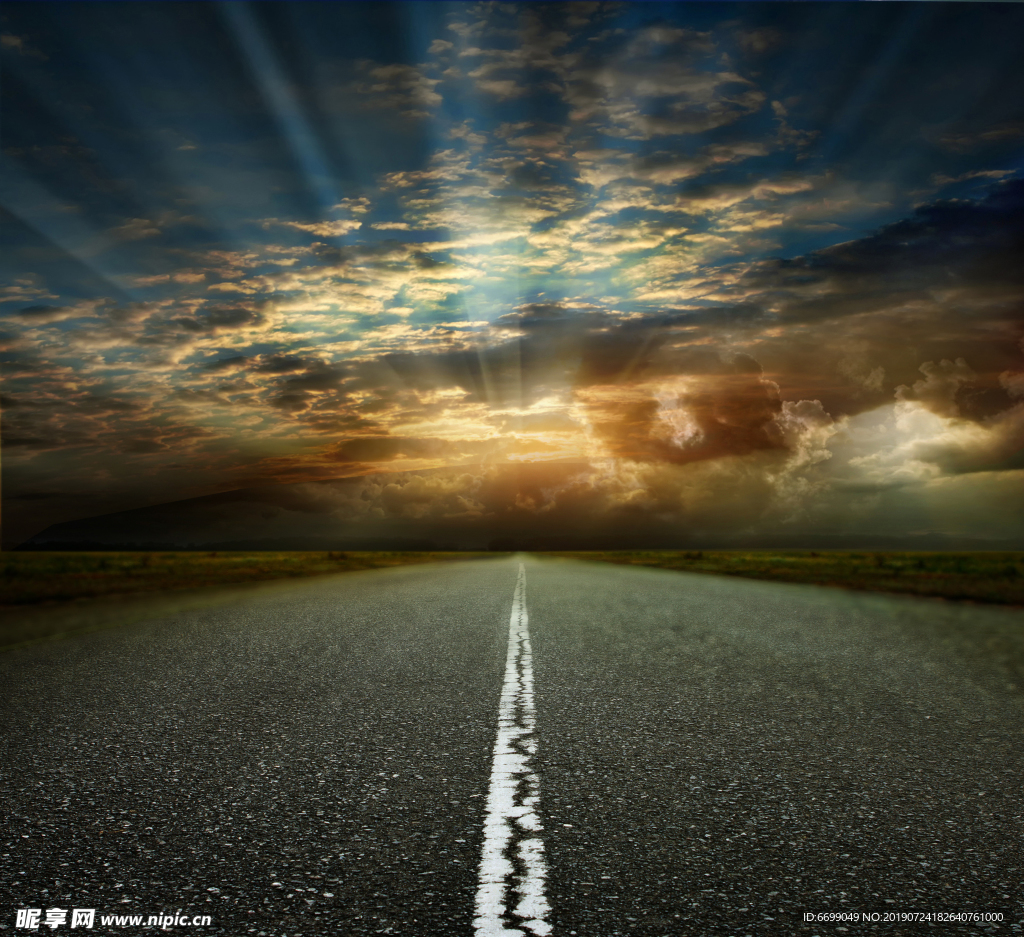 公路