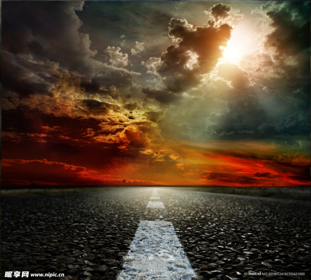 公路