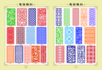 花格  雕刻花格   装修花格