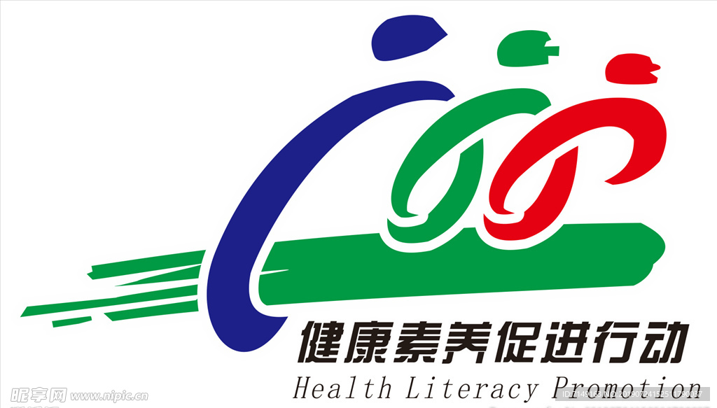 健康营养行动LOGO