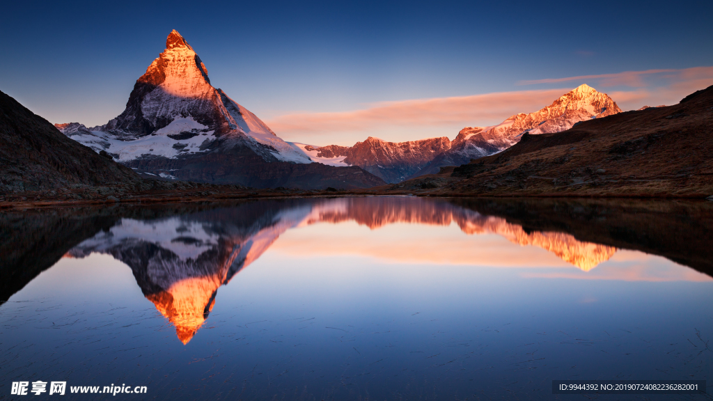 风景