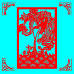 龙剪纸
