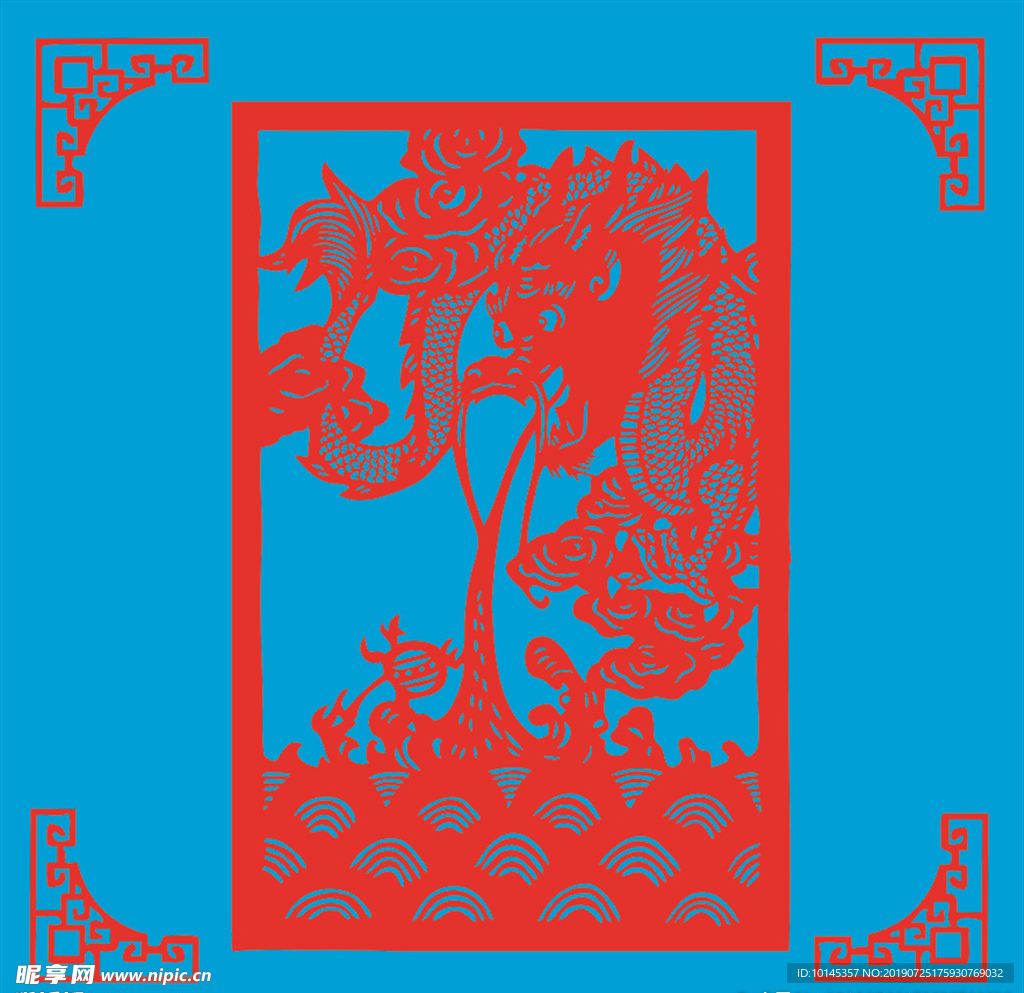 龙剪纸