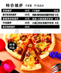 小吃