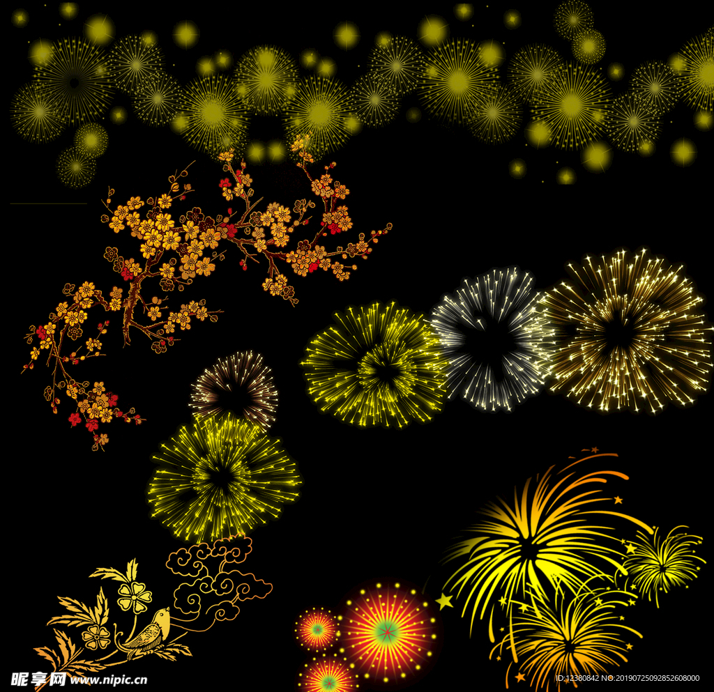 烟花