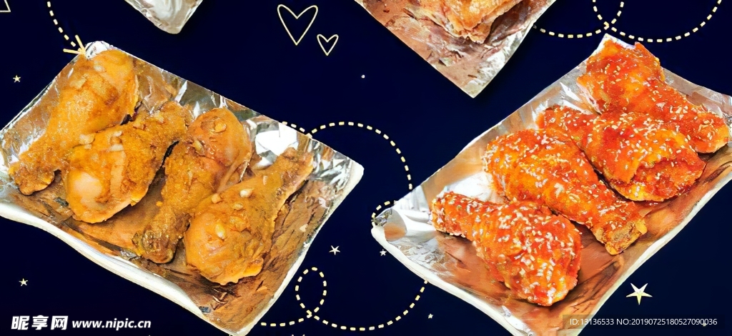 炸鸡 汉堡 鸡翅 kfc 加盟