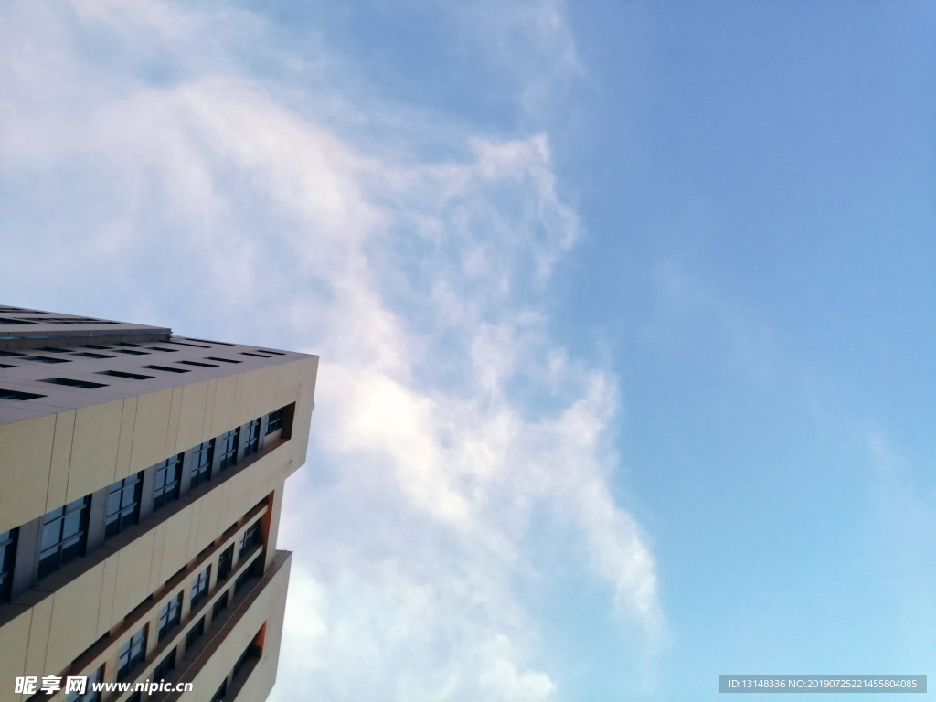 天空