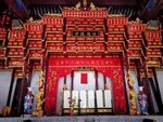 神龛
