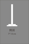 水晶摆台
