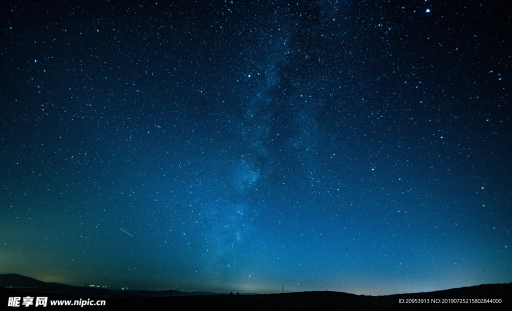 星空