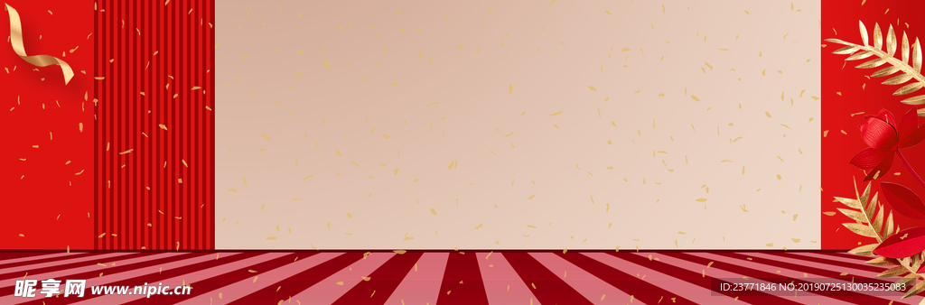 红色banner