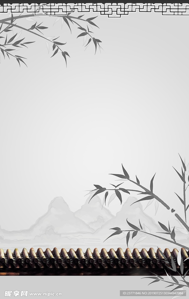 中国风