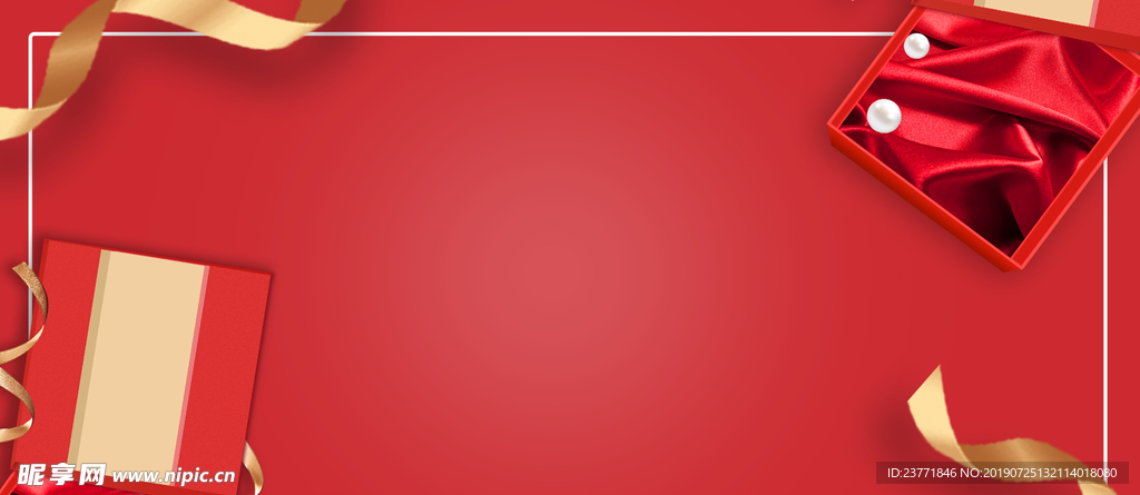 红色banner