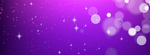 紫色banner