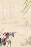 中国风
