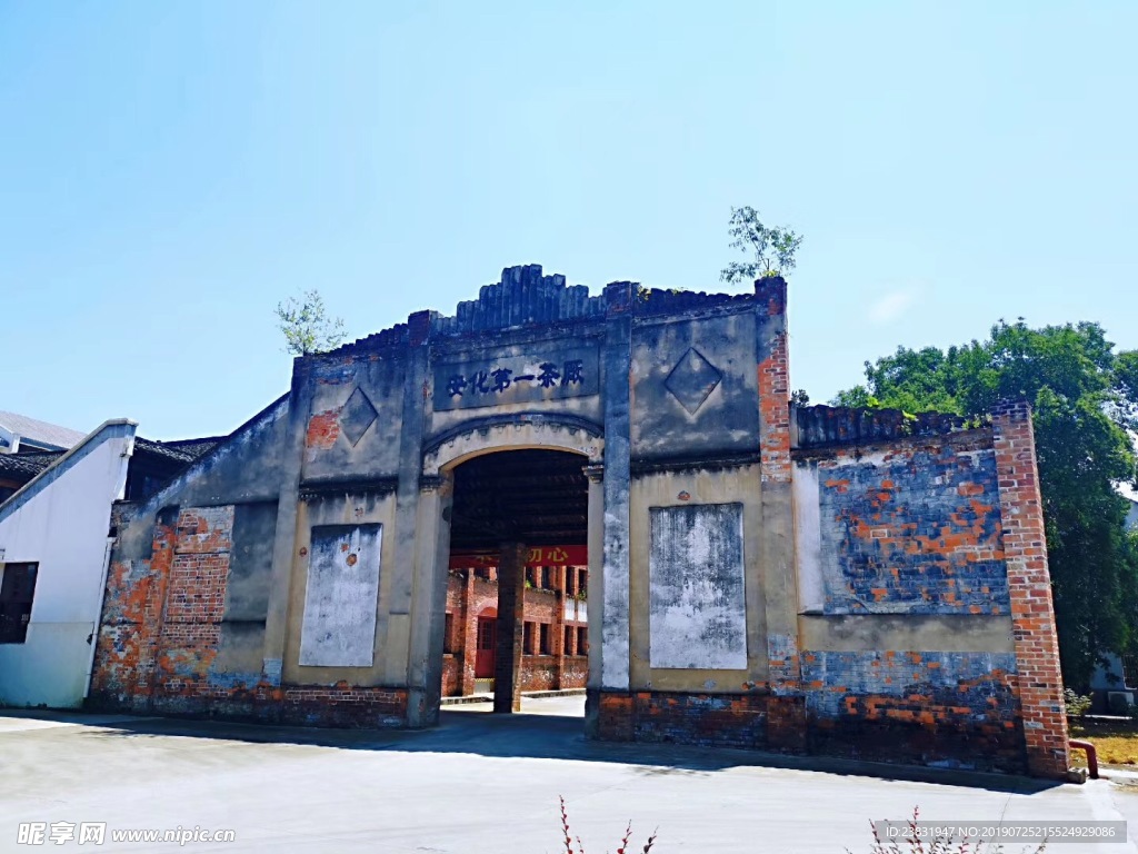 博物馆现场实景意境图