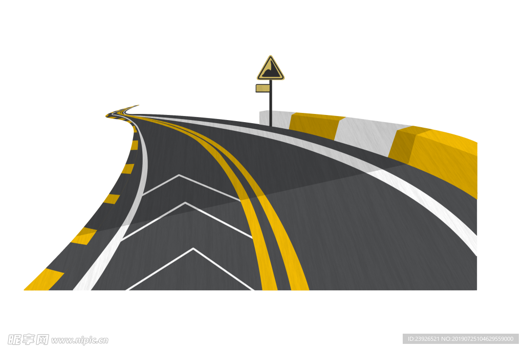 道路