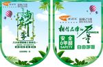 尚新季小吊旗