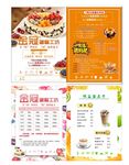 蛋糕店传单价目表