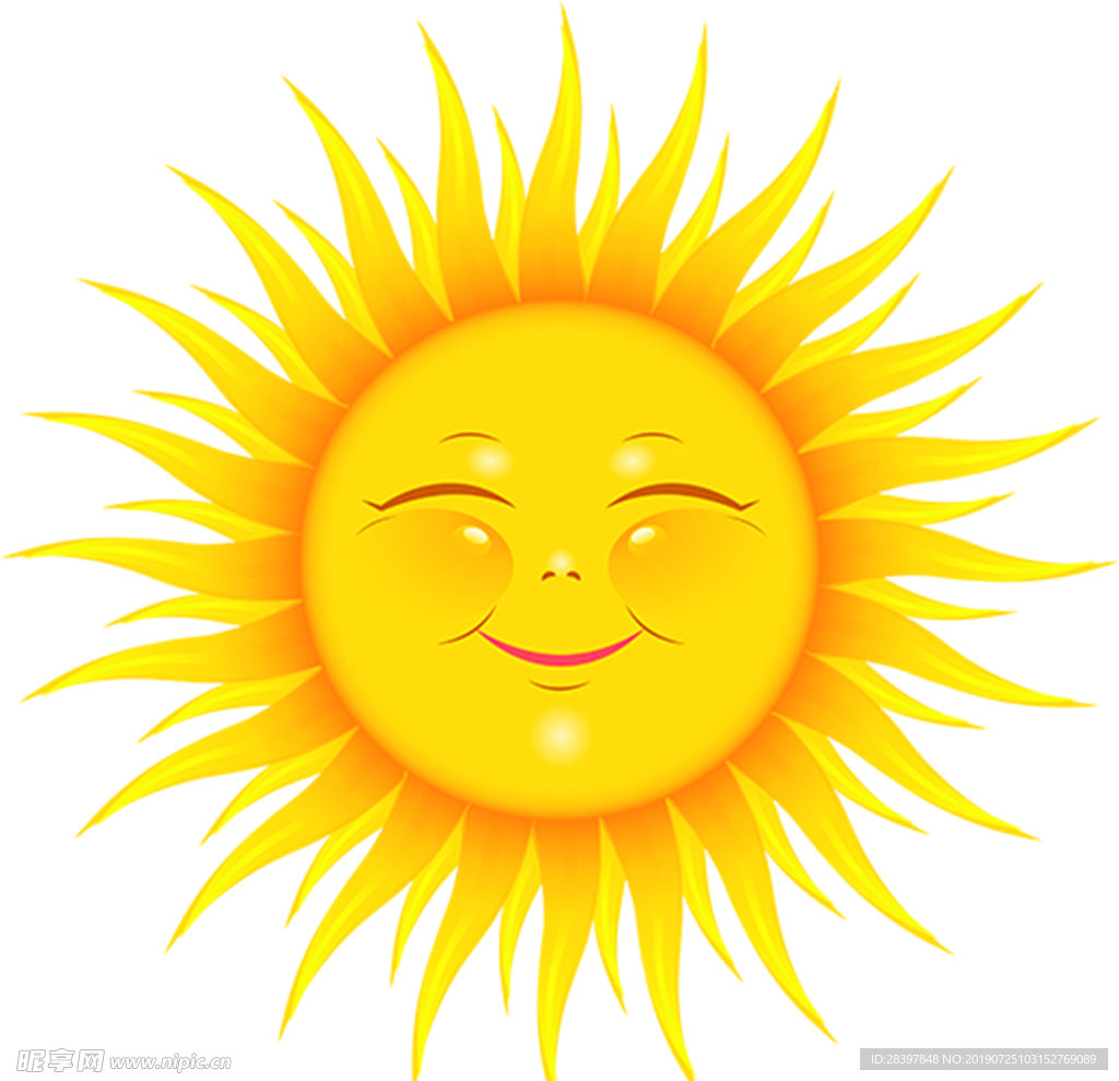 太阳