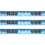 季末清仓