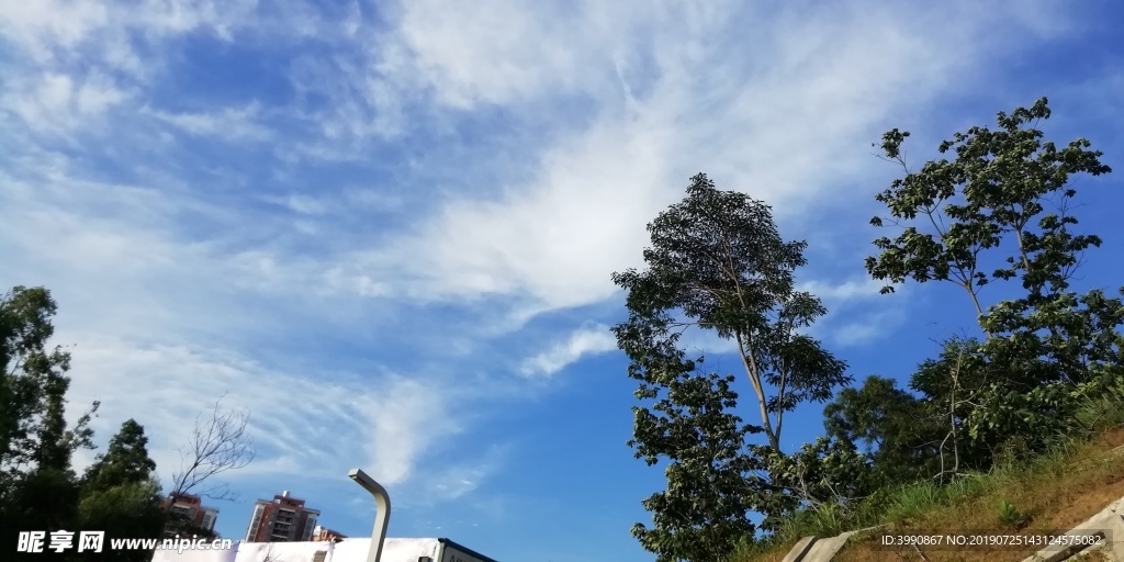 蓝天