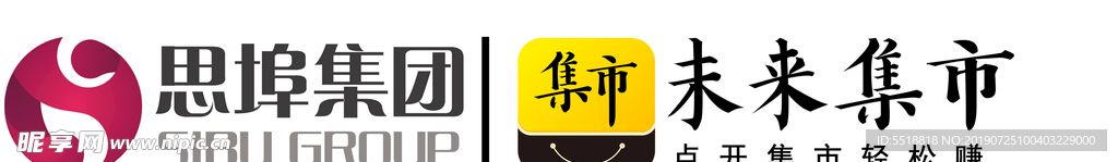 未来集市LOGO