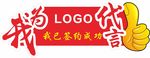 我为品牌代言牌