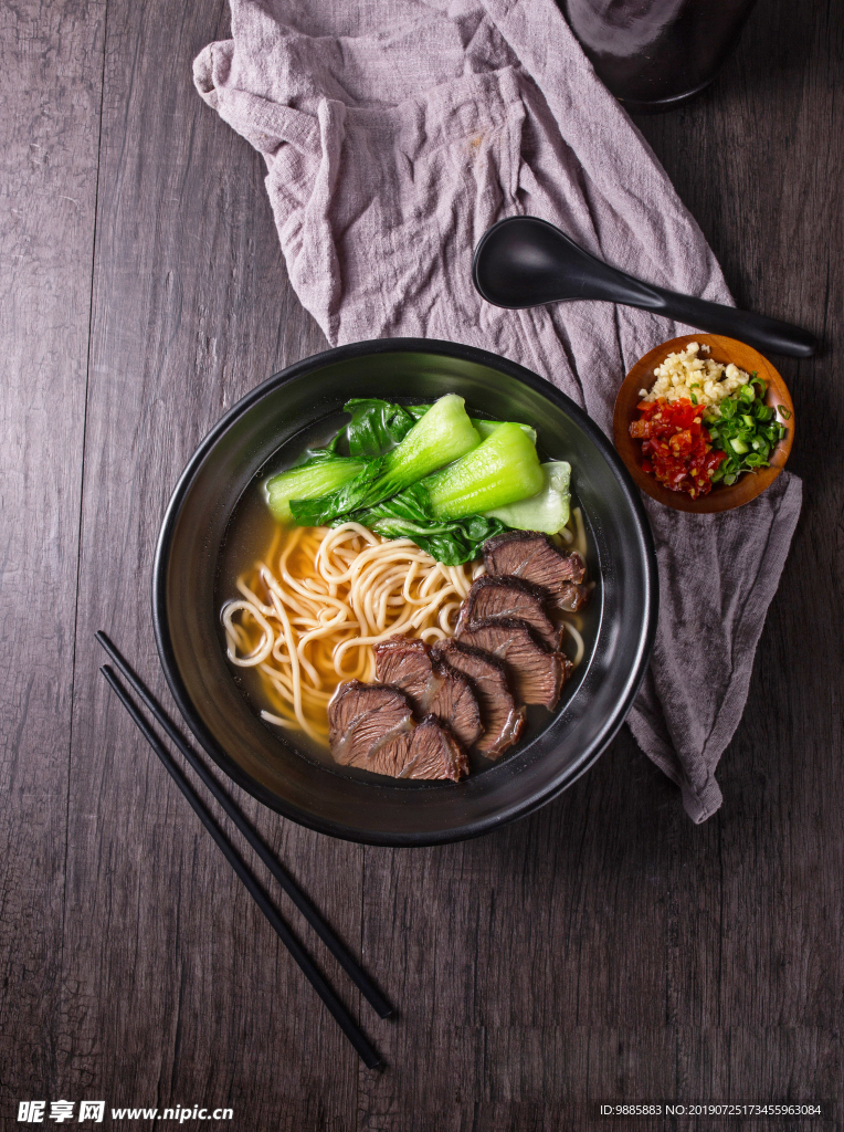 牛肉面