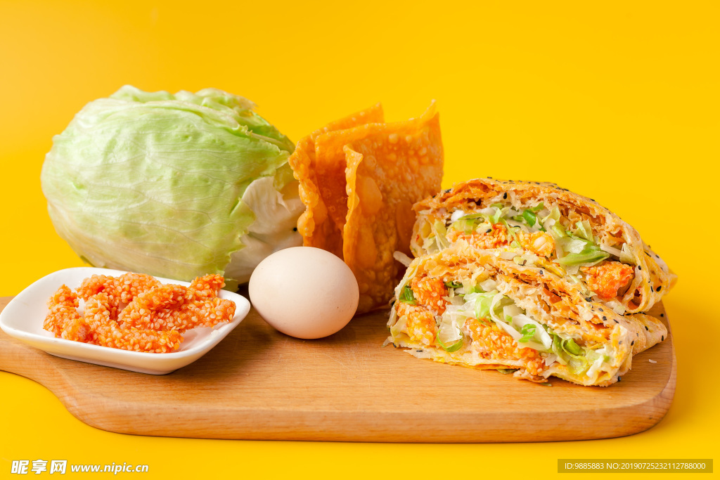 煎饼果子
