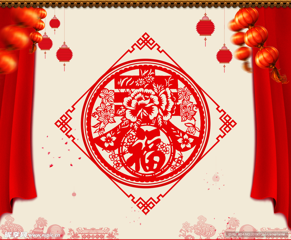 新年背景