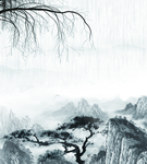 水墨画