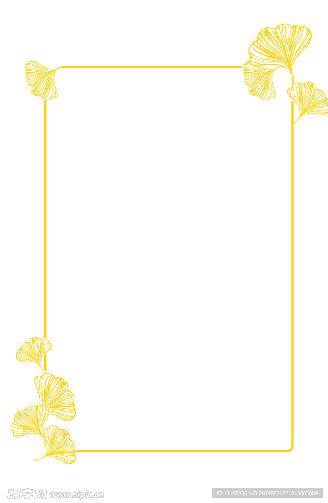 银杏画框