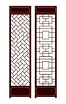 屏风