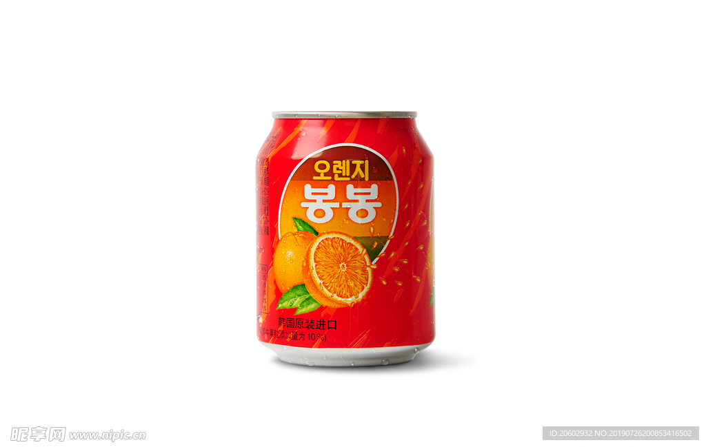 韩国果汁果粒橙子味