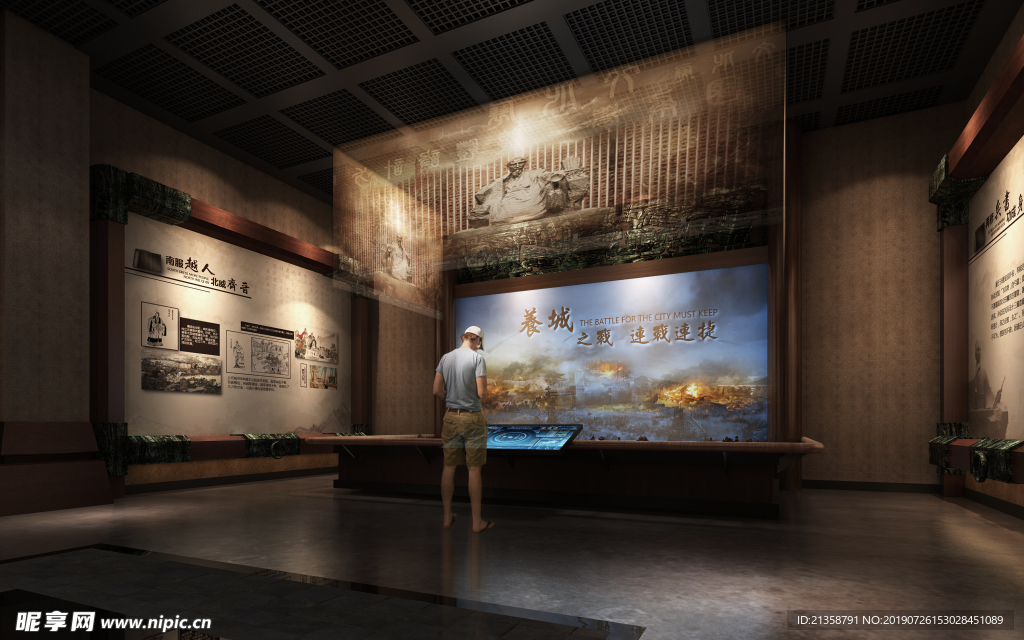 博物馆 展馆 展厅 展览 文化