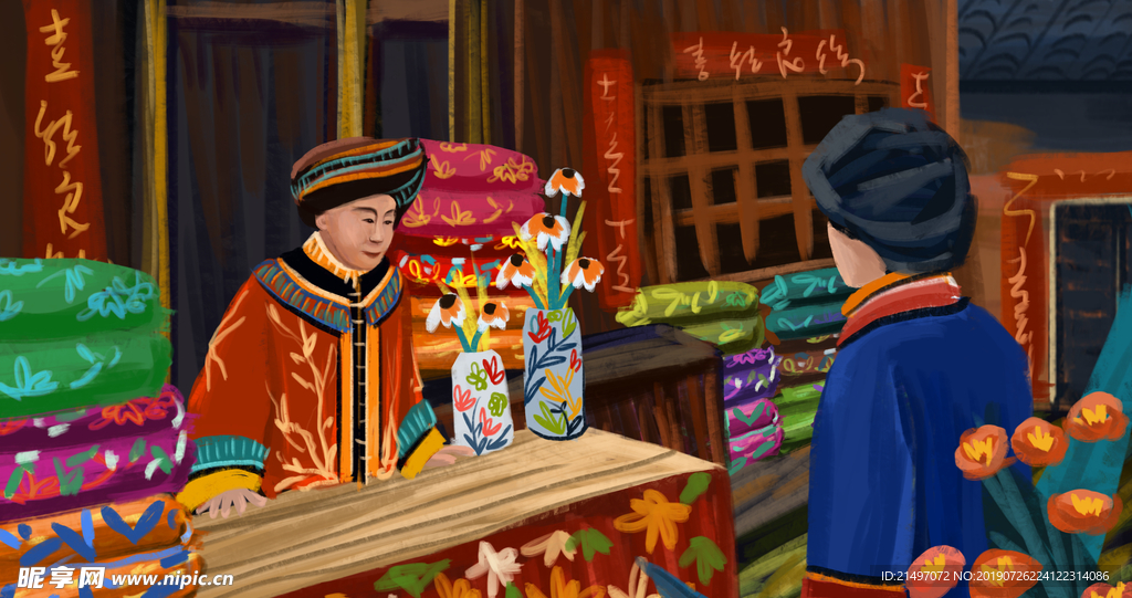 湘西文化买卖场景手绘插画