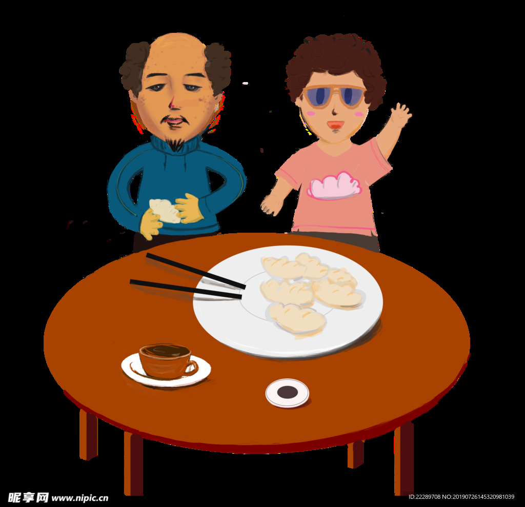 包饺子