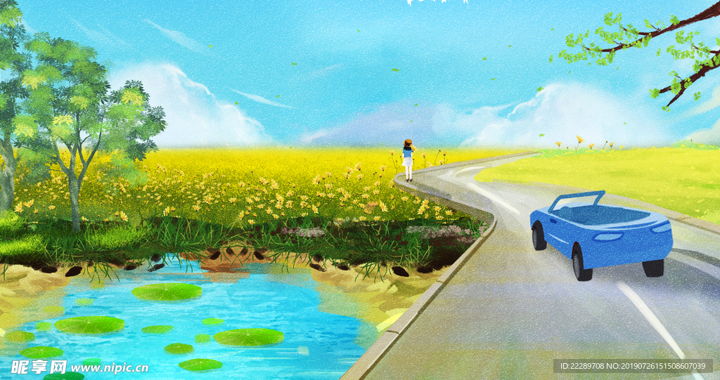 乡村道路