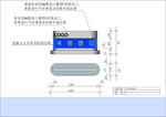 特殊造型桌牌