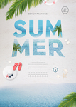 夏日海滩旅游海报