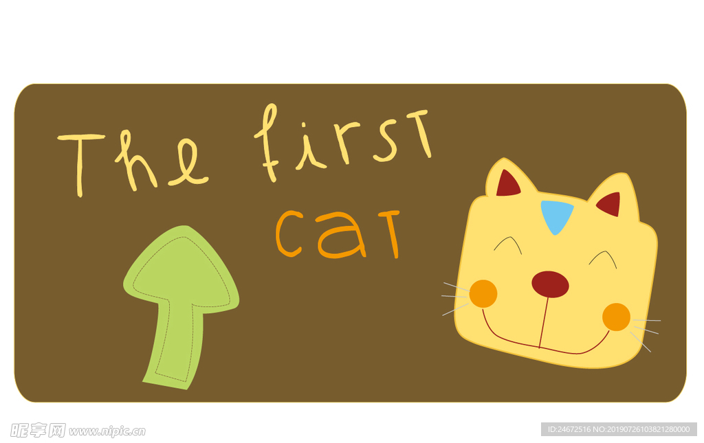 可爱小猫