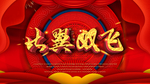 结婚