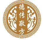 德传敬方