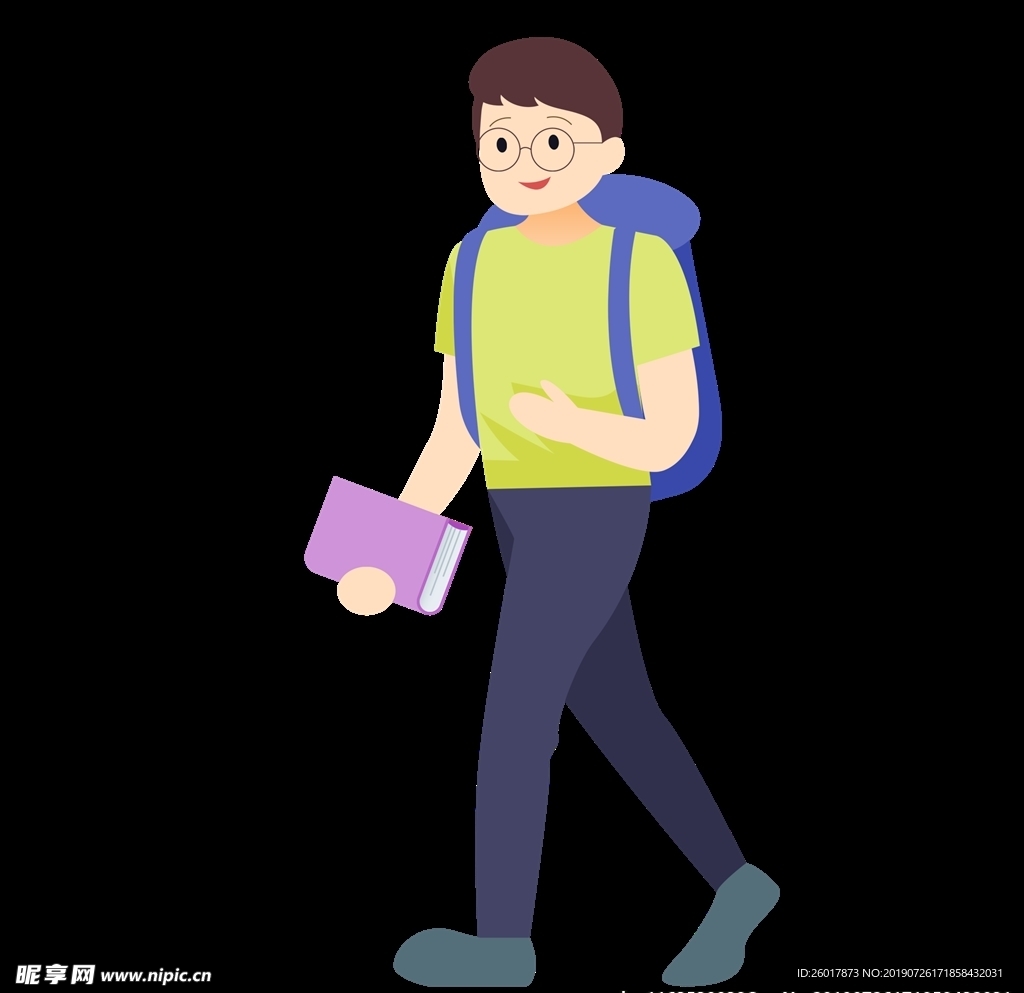 秋季开学拿书的男大学生