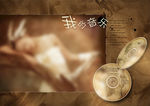 相册模板背景素材